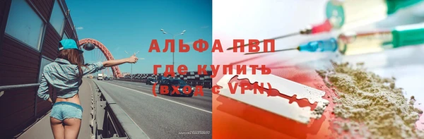 СК Бугульма